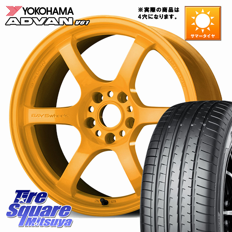 RAYS gramLIGHTS 57DR 2324 LIMITED EDITION ホイール 18インチ 18 X 8.5J +37 5穴 114.3 YOKOHAMA S0581 ADVAN V61 ヨコハマ 235/55R18