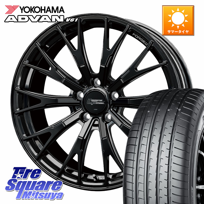 HotStuff Stich LEGZAS FORGED FS-02 平座仕様(レクサス・トヨタ専用)鍛造 ホイール 19インチ 19 X 7.5J +40 5穴 120 YOKOHAMA S0584 ADVAN V61 ヨコハマ 225/55R19 40系アルファード 40系ヴェルファイア