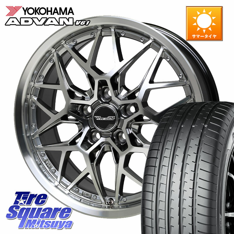YOKOHAMA R8642 ADVAN V61 在庫● ヨコハマ 4本単位での販売 225/60R17HotStuff プレシャス Precious AST M5 ホイール 17インチ 17X7.0J 48 5穴 100 レガシー レガシィ アウトバック｜タイヤスクエアミツヤ 74,795円