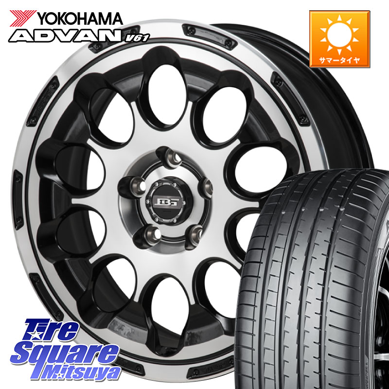 KOSEI BOTTOM GARCIA CHRONO ホイール 17インチ 17 X 7.0J +45 5穴 114.3 YOKOHAMA R8642 ADVAN V61 在庫予定品● ヨコハマ 【欠品次回4月末】4本単位での販売 225/60R17 ZR-V レヴォーグレイバック SL系フォレスター SK系フォレスター