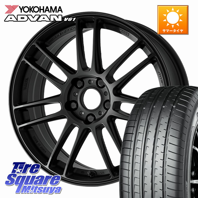 WORK EMOTION ZR7 ホイール 18インチ 18 X 7.5J +47 5穴 114.3 YOKOHAMA S0582 ADVAN V61 ヨコハマ 225/60R18 T32エクストレイル CX-5 CX-8 BT5レガシィアウトバック