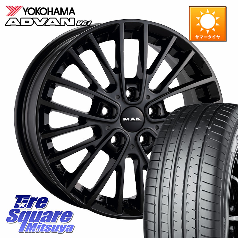 阿部商会 MAK CHELSE BK ホイール 17インチ 17 X 7.5J(MINI U25) +42 5穴 112 YOKOHAMA R8642 ADVAN V61 在庫● ヨコハマ 4本単位での販売 225/60R17 MINI ミニ カントリーマン U25※ホイール注文時は「TRIM」種別を必ずお知らせください
