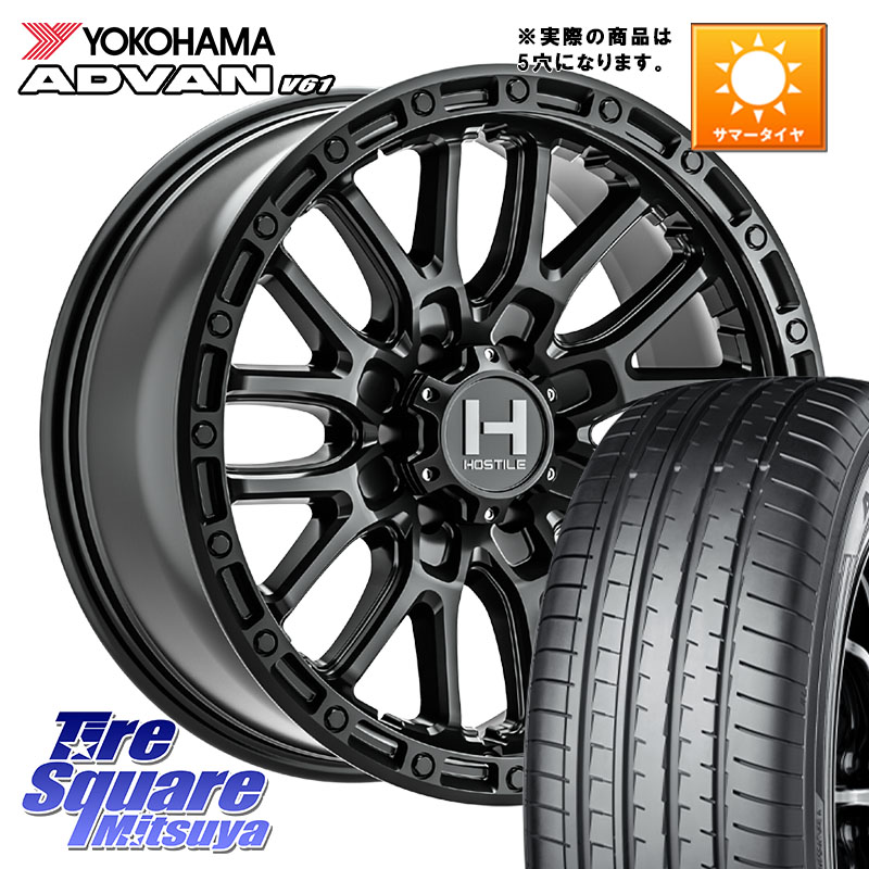 HOSTILE H135 RIDGE CREST JP SPEC ホイール 17インチ◇参考画像 17 X 8.0J +38 5穴 114.3 YOKOHAMA S1265 ADVAN V61 ヨコハマ 225/65R17 80系ハリアー