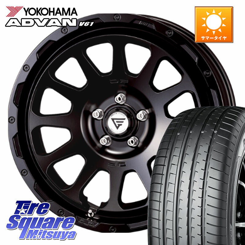 YOKOHAMA R7683 ADVAN V61 ヨコハマ 235/60R18DELTA FORCE デルタフォース オーバル ホイール 18インチ 18X8.0J 38 5穴 114.3 60系RAV4 アリアARIYA T33エクストレイル アウトランダーPHEV トレイルシーカー RAV4 50系 デリカD:5 D5 カスタムサイズ ソルテラ RAV4 60系|タイヤスクエアミツヤ