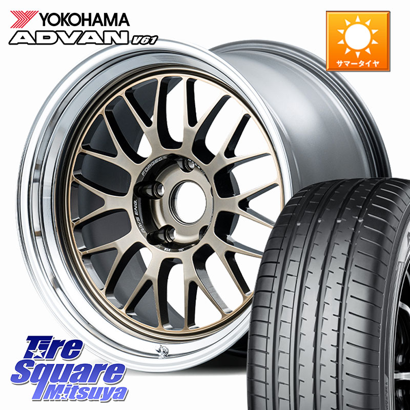 RAYS 21A spec-SR VOLK RACING 鍛造 ホイール 18インチ 納期要確認商品 18 X 8.5J +34 5穴 114.3 YOKOHAMA R8099 ADVAN V61 ヨコハマ 235/60R18 アウトランダーPHEV