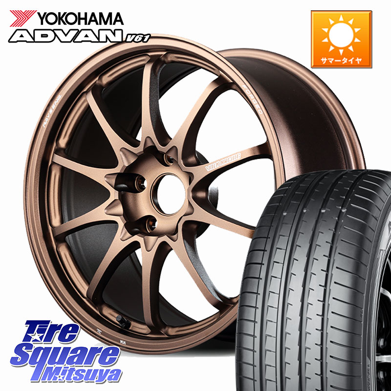 RAYS 【欠品次回10~11月】 CE28N-plus VOLK RACING 鍛造 ホイール 18インチ 18 X 8.0J +45 5穴 114.3 YOKOHAMA R8643 ADVAN V61 ヨコハマ 225/55R18 デリカD:5 SL系フォレスター