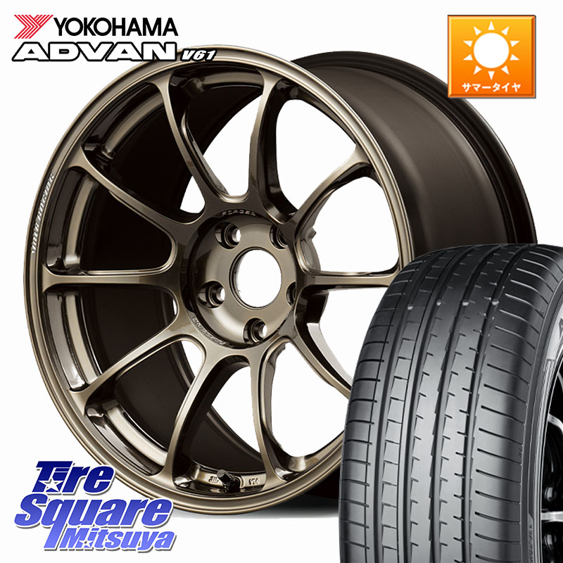 RAYS 【欠品次回10~11月】 ZE40 VOLK RACING 鍛造 ホイール 18インチ 18 X 8.0J +45 5穴 100 YOKOHAMA R8643 ADVAN V61 ヨコハマ 225/55R18