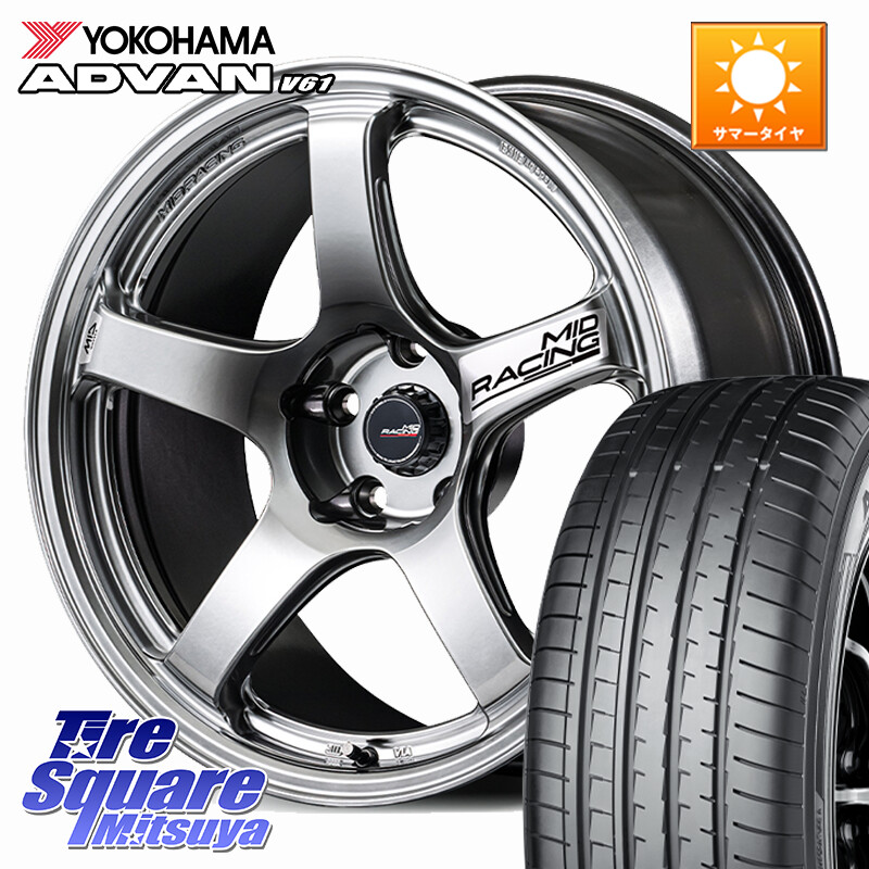 YOKOHAMA S0582 ADVAN V61 ヨコハマ 225/60R18MANARAY MID RACING R50 EVO ホイール 18インチ 18X7.5J 45 5穴 114.3 80系ハリアー T32エクストレイル CX-5 CX-8 BT5レガシィアウトバック CX-5 CX5 MAZDA レガシー レガシィ アウトバック｜タイヤスクエアミツヤ