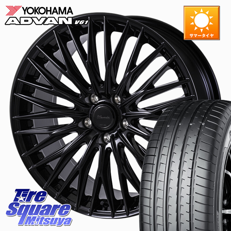 YOKOHAMA R8140 ADVAN V61 ヨコハマ 235/60R19MONZA Warwic CLYVER クライヴァー ホイール 19インチ 19X8.0J(M14B) 42 5穴 114.3 レクサスRX(A10 H10系)|タイヤスクエアミツヤ