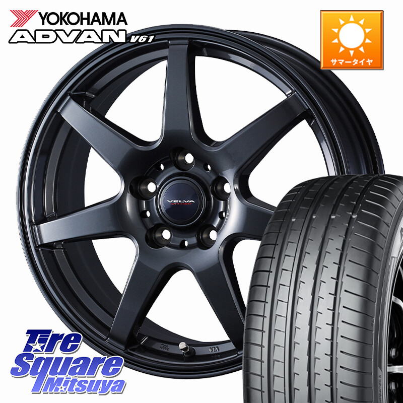 YOKOHAMA R8099 ADVAN V61 ヨコハマ 235/60R18WEDS VELVA WONDER ヴェルヴァワンダー ホイール 18インチ 18X8.0J 45 5穴 114.3 50系RAV4 60系RAV4 CX-60 CX-80 トレイルシーカー RAV4 50系 ソルテラ RAV4 60系 bZ4X CX-5 CX5 MAZDA CR-V|タイヤスクエアミツヤ