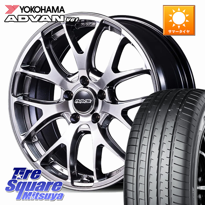 YOKOHAMA S0581 ADVAN V61 ヨコハマ 235/55R18RAYS HOMURA 2x7FA-C グレイスシルバー ホイール 18インチ 18X7.5J 52 5穴 114.3 BT5レガシィアウトバック｜タイヤスクエアミツヤ
