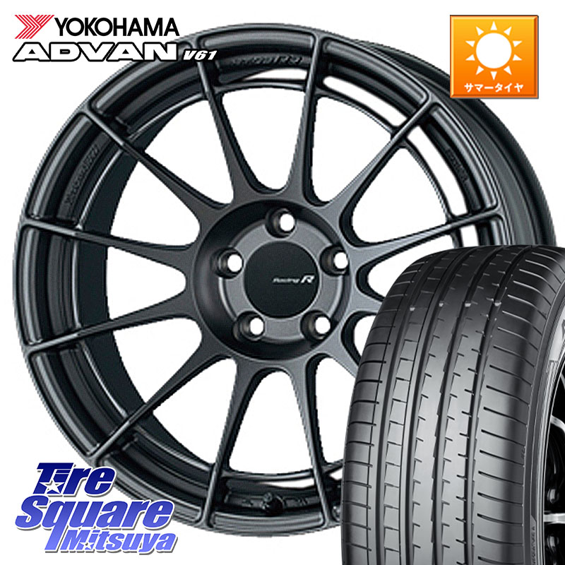 ENKEI エンケイ Racing Revolution NT03RR GM ホイール 17 X 7.0J +48 5穴 114.3 YOKOHAMA R8642 ADVAN V61 ヨコハマ 225/60R17 ZR-V レヴォーグレイバック SL系フォレスター SK系フォレスター