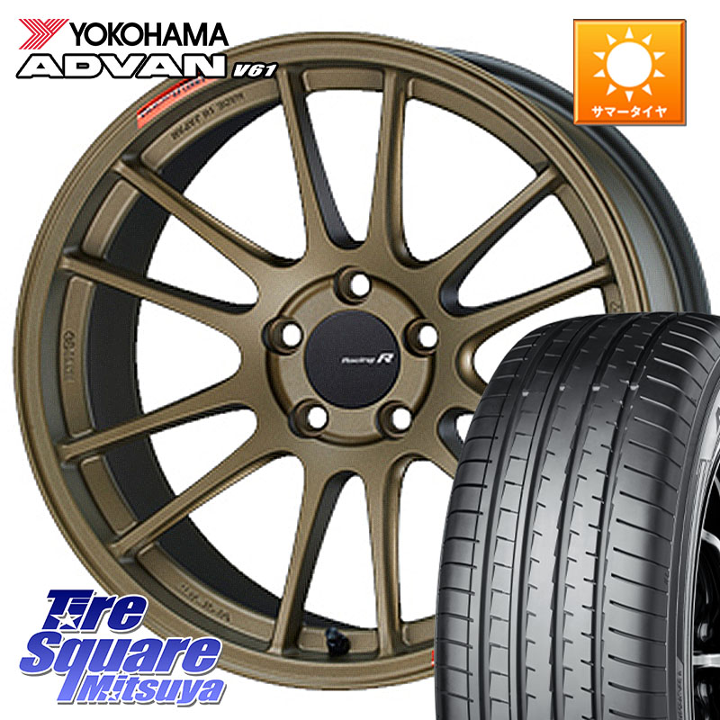 ENKEI エンケイ Racing Revolution GTC01RR ホイール 18 X 7.5J +45 5穴 114.3 YOKOHAMA R8099 ADVAN V61 ヨコハマ 235/60R18 CX-60 CX-80
