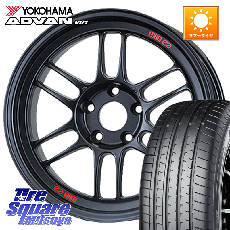 YOKOHAMA S0581 ADVAN V61 ヨコハマ 235/55R18ENKEI エンケイ Racing RPF1 ホイール 18X8.5J 30 5穴 114.3 デリカD:5 D5 カスタムサイズ|タイヤスクエアミツヤ