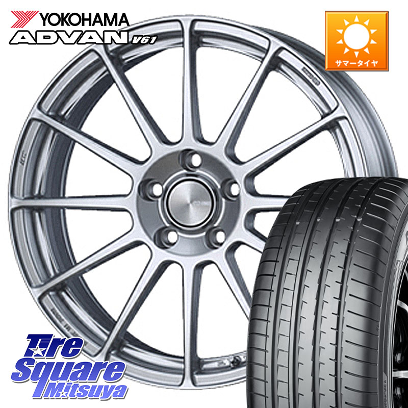 YOKOHAMA R8099 ADVAN V61 ヨコハマ 235/60R18ENKEI エンケイ PerformanceLine PF03 ホイール 18X7.5J 38 5穴 114.3 50系RAV4 60系RAV4 アリアARIYA T33エクストレイル CX-60 CX-80 アウトランダーPHEV トレイルシーカー RAV4 50系 デリカD:5 D5 カスタムサイズ ソルテ|タイヤスクエアミツヤ