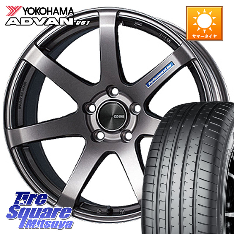 ENKEI エンケイ PerformanceLine PF07 DS ホイール 18 X 9.0J +40 5穴 114.3 YOKOHAMA R8084 ADVAN V61 ヨコハマ 255/55R18 アウトランダーPHEV