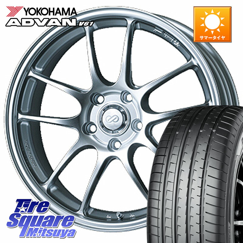 ENKEI エンケイ PerformanceLine PF01 ホイール 18 X 8.0J +40 5穴 114.3 YOKOHAMA R8099 ADVAN V61 ヨコハマ 235/60R18 50系RAV4 FE0系アリアARIYA T33エクストレイル アウトランダーPHEV