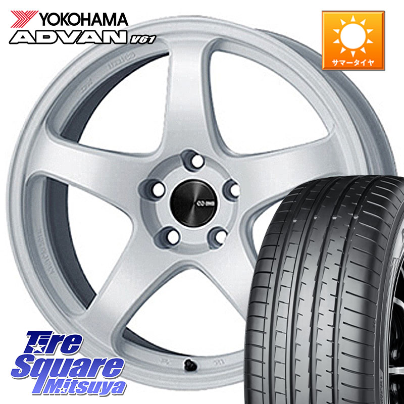 YOKOHAMA R8099 ADVAN V61 ヨコハマ 235/60R18ENKEI エンケイ PerformanceLine PF05 WH 18インチ 18X7.5J 48 5穴 114.3 CX-5 CX5 MAZDA CX-7 CX7 MAZDA CR-V｜タイヤスクエアミツヤ