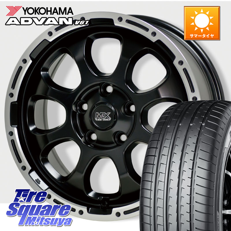 YOKOHAMA R8642 ADVAN V61 在庫● ヨコハマ 4本単位での販売 225/60R17HotStuff マッドクロス GRACE グレイス BK 5H 在庫● ホイール 17インチ ★サマーセール★ 17X7.0J 38 5穴 114.3 30系アルファード/ヴェルファイア デリカD:5 デリカD:5(26+) SL系フォレスター エ|タイヤスクエアミツヤ
