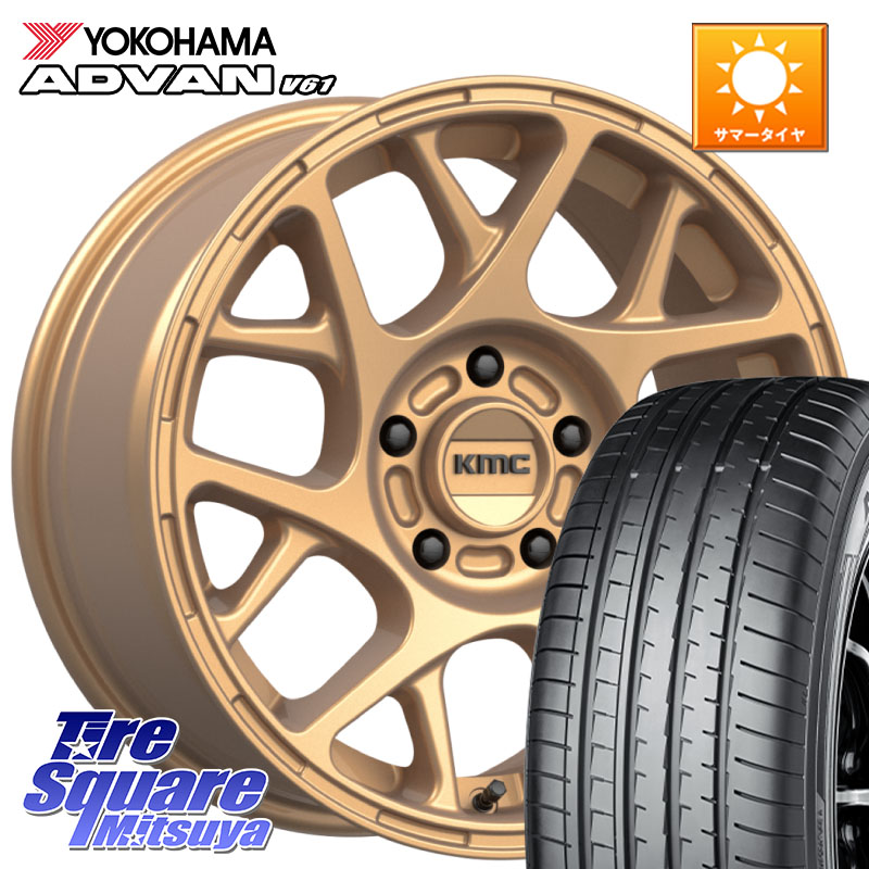 YOKOHAMA R8642 ADVAN V61 在庫● ヨコハマ 4本単位での販売 225/60R17KMC KM708 BULLY ホイール 17インチ 専用Nut別売 17X8.0J 38 5穴 114.3 エクリプスクロス｜タイヤスクエアミツヤ