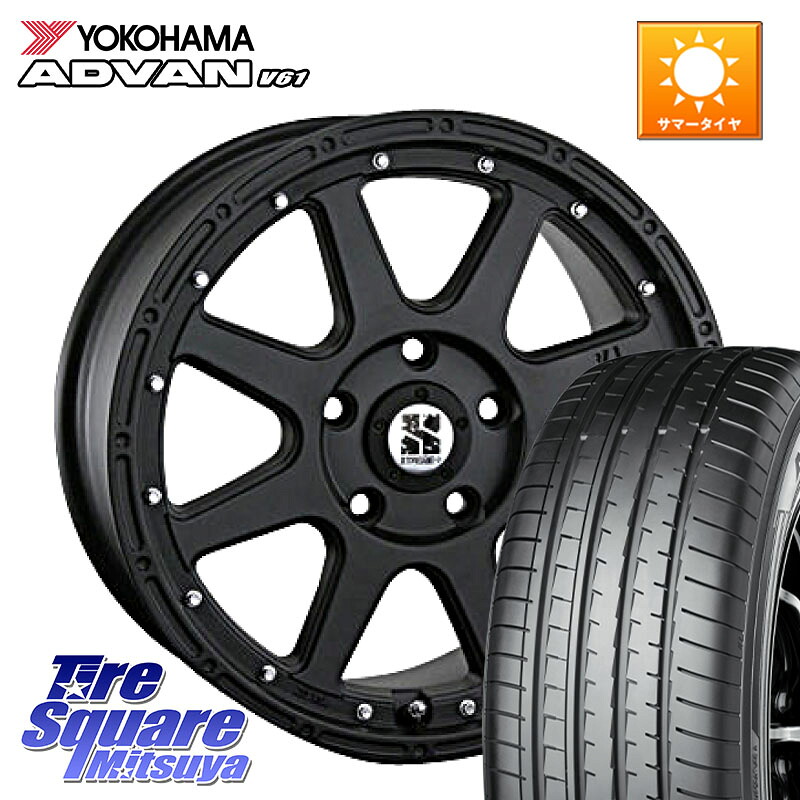 MLJ XTREME-J エクストリームJ ホイール 18インチ 18 X 8.0J +40 5穴 114.3 YOKOHAMA S0582 ADVAN V61 在庫予定品● ヨコハマ 【欠品次回4月末】4本単位での販売 225/60R18 50系RAV4 80系ハリアー T32エクストレイル CX-5 BT5レガシィアウトバック