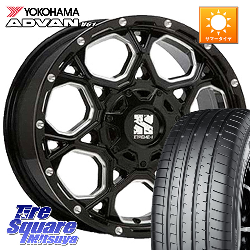 YOKOHAMA S1265 ADVAN V61 ヨコハマ 225/65R17MLJ XJ06 XTREME-J エクストリームJ ホイール 17インチ 17X7.0J 42 5穴 114.3 50系RAV4 80系ハリアー T32エクストレイル CX-5 CX-8 BT5レガシィアウトバック ヴァンガード RAV4 30系 RAV4 50系 デリカD:5 D5 カスタムサイ｜タイヤスクエアミツヤ 105,358円
