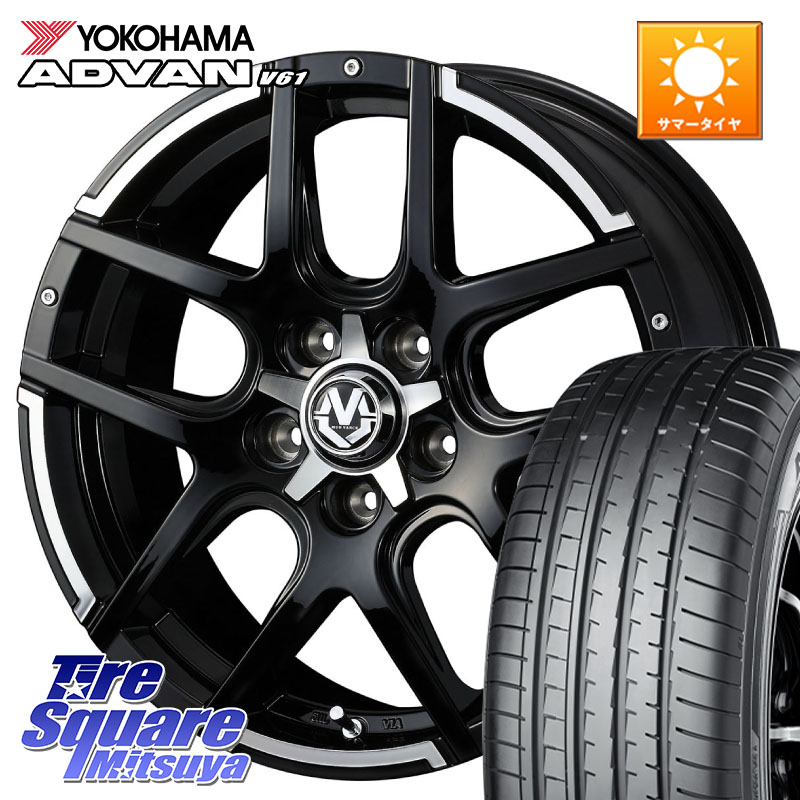 WEDS ウェッズ MUD VANCE 04 マッドヴァンス 17 X 7.0J +45 5穴 114.3 YOKOHAMA R8642 ADVAN V61 在庫予定品● ヨコハマ 【欠品次回4月末】4本単位での販売 225/60R17 ZR-V レヴォーグレイバック SL系フォレスター SK系フォレスター