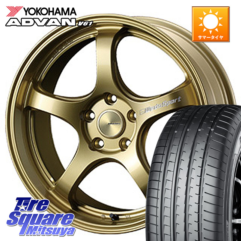 WEDS 72823 RN-05M ウェッズ スポーツ ホイール 18インチ 18 X 7.5J +45 5穴 114.3 YOKOHAMA R8099 ADVAN V61 ヨコハマ 235/60R18 CX-60 CX-80