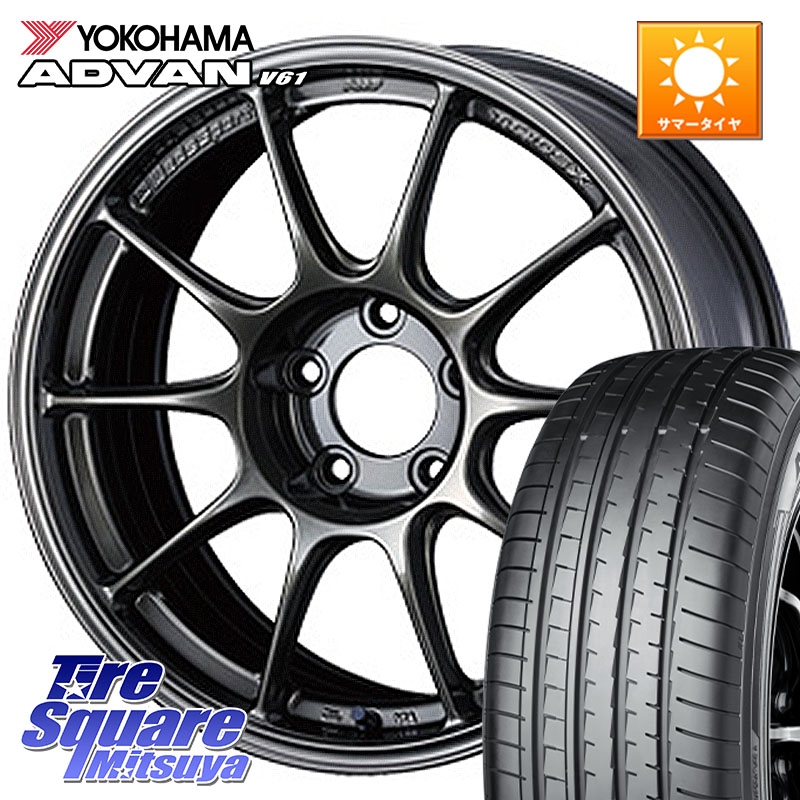 WEDS 73532 TC105X EJ ウェッズ スポーツ ホイール 18インチ 18 X 8.0J +45 5穴 114.3 YOKOHAMA S0581 ADVAN V61 ヨコハマ 235/55R18 T32エクストレイル CX-5 CX-8