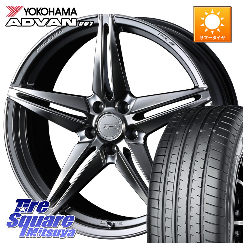 WEDS F ZERO FZ-3 FZ3 鍛造 FORGED ホイール18インチ エフゼロ 18 X 7.5J +38 5穴 114.3 YOKOHAMA R8643 ADVAN V61 ヨコハマ 225/55R18 デリカD:5