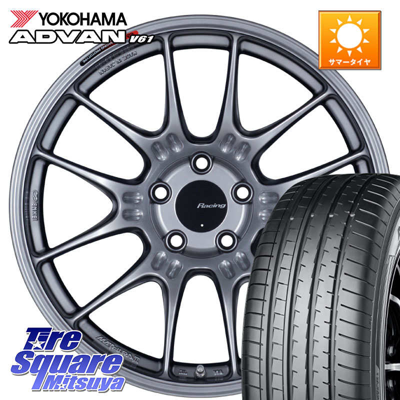 ENKEI エンケイ RACING GTC02 シルバー ホイール 18インチ 18 X 8.0J +45 5穴 100 YOKOHAMA R8643 ADVAN V61 ヨコハマ 225/55R18