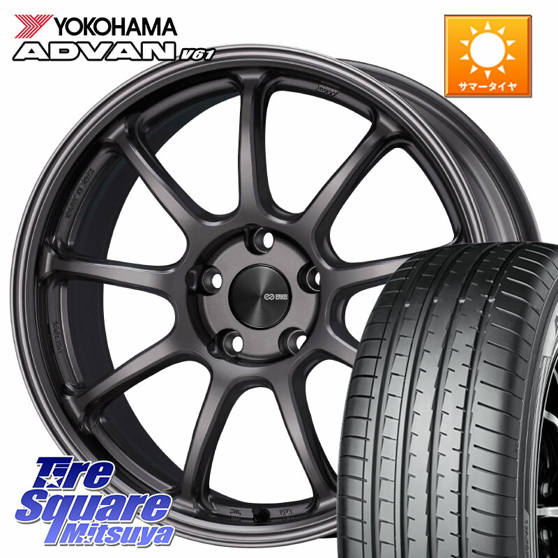 YOKOHAMA R7683 ADVAN V61 ヨコハマ 235/60R18ENKEI PerformanceLine PF09 ホイール 18インチ 18X7.5J 48 5穴 114.3 CX-5 CX5 MAZDA CX-7 CX7 MAZDA CR-V|タイヤスクエアミツヤ