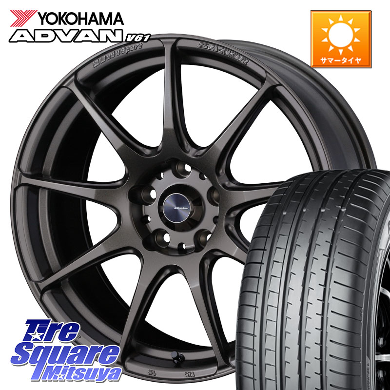 WEDS ウェッズ スポーツ SA99R SA-99R 18インチ 18 X 8.5J +35 5穴 114.3 YOKOHAMA R8084 ADVAN V61 ヨコハマ 255/55R18 アウトランダーPHEV