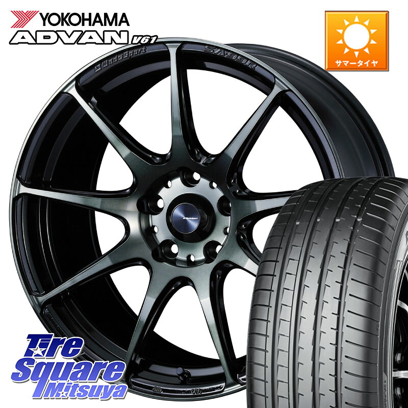 WEDS ウェッズ スポーツ SA99R SA-99R WBC 18インチ 18 X 8.5J +35 5穴 114.3 YOKOHAMA R8084 ADVAN V61 ヨコハマ 255/55R18 アウトランダーPHEV 129,300円