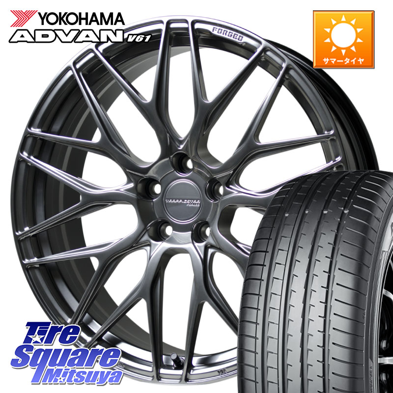 HotStuff TSF-01 HS トラフィックスターフォージド 20インチ 20 X 8.5J +38 5穴 114.3 YOKOHAMA S0587 ADVAN V61 ヨコハマ 235/50R20