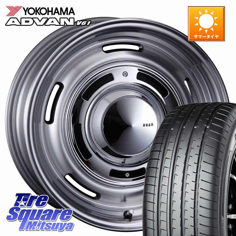 YOKOHAMA S1265 ADVAN V61 ヨコハマ 225/65R17CRIMSON ディーン クロスカントリー グレー 17インチ 欠品次回7月上~中予定 17X7.0J 38 5穴 114.3 50系RAV4 80系ハリアー T32エクストレイル CX-5 CX-8 BT5レガシィアウトバック ヴァンガード RAV4 30系 RAV4 50系 デリカ|タイヤスクエアミツヤ