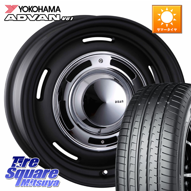 CRIMSON ディーン クロスカントリー ブラック 17インチ 17 X 7.0J +47 5穴 114.3 YOKOHAMA S1265 ADVAN V61 ヨコハマ 225/65R17 T32エクストレイル CX-5 CX-8 BT5レガシィアウトバック 120,035円