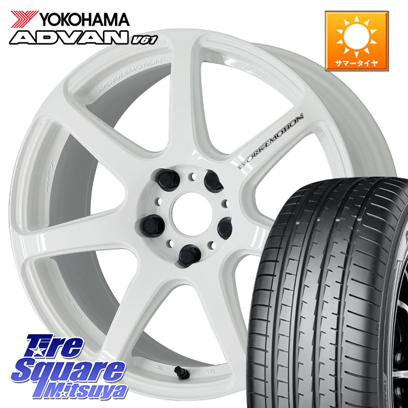 WORK ワーク EMOTION エモーション T7R 18インチ 18 X 8.5J +38 5穴 114.3 YOKOHAMA R8084 ADVAN V61 ヨコハマ 255/55R18 アウトランダーPHEV