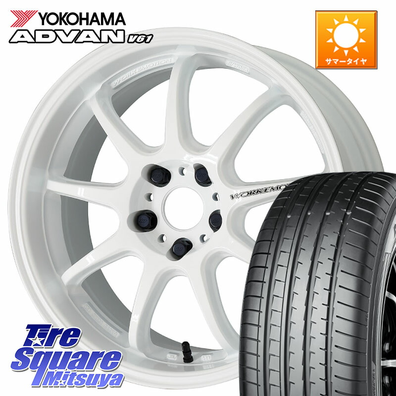 YOKOHAMA R8099 ADVAN V61 ヨコハマ 235/60R18WORK ワーク EMOTION エモーション D9R 18インチ 18X7.5J 38 5穴 114.3 50系RAV4 60系RAV4 アリアARIYA T33エクストレイル CX-60 CX-80 アウトランダーPHEV トレイルシーカー RAV4 50系 デリカD:5 D5 カスタムサイズ ソル｜タイヤスクエアミツヤ 128,645円