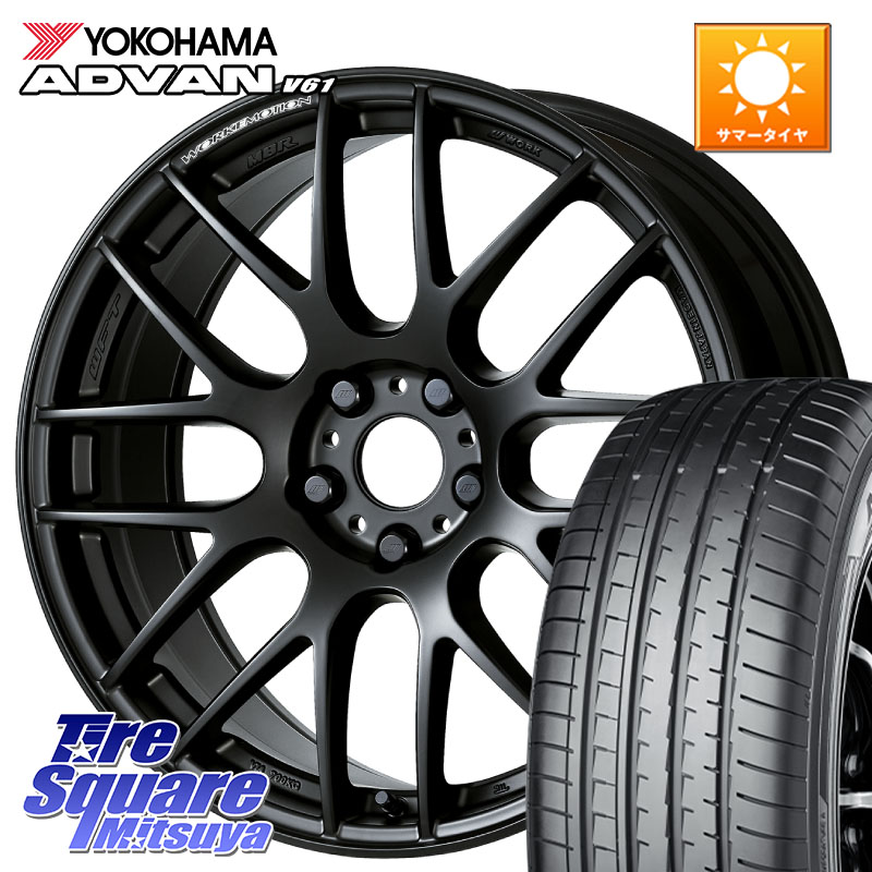 WORK ワーク EMOTION エモーション M8R MBL 18インチ 18 X 8.5J +38 5穴 114.3 YOKOHAMA R8084 ADVAN V61 ヨコハマ 255/55R18 アウトランダーPHEV