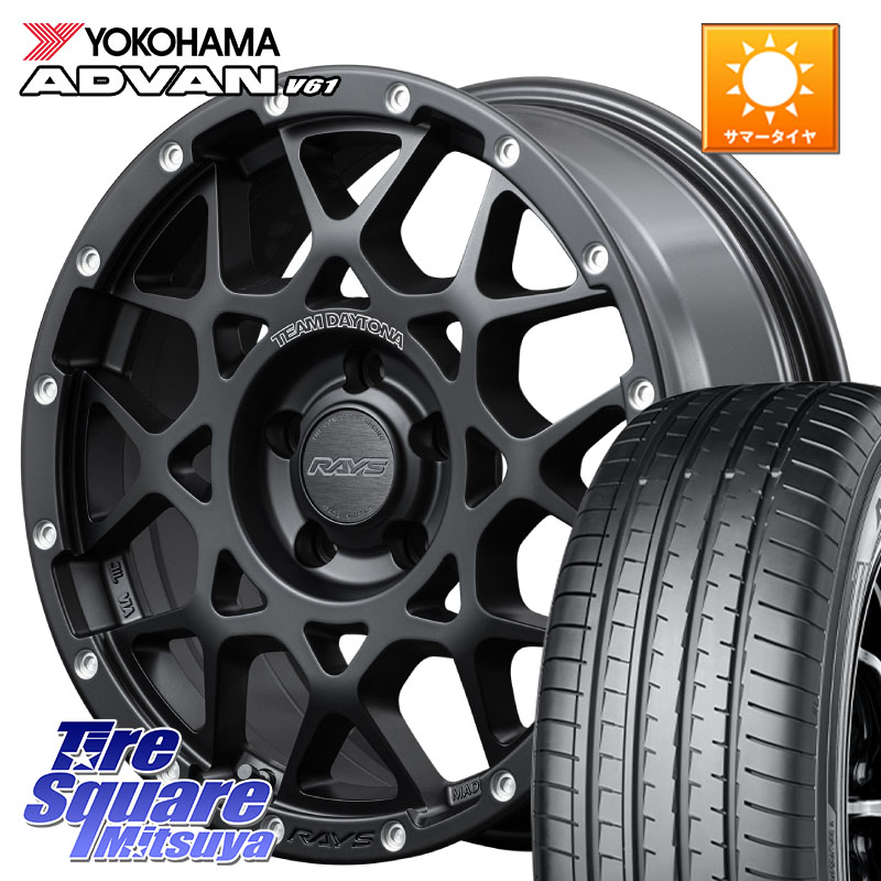 RAYS 【欠品次回7~8月】 レイズ M8 デイトナ DAYTONA 17インチ 17 X 7.0J +32 5穴 114.3 YOKOHAMA R8642 ADVAN V61 在庫予定品● ヨコハマ 【欠品次回4月末】4本単位での販売 225/60R17 30系アルファード 30系ヴェルファイア デリカD:5 114,365円