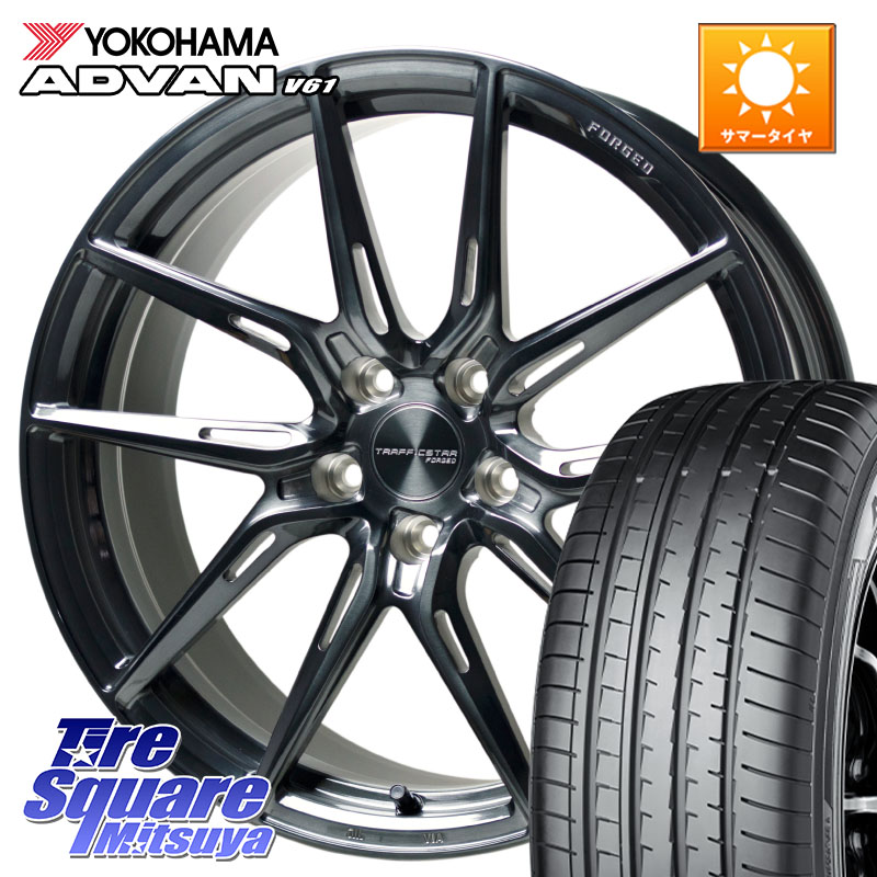 YOKOHAMA S0584 ADVAN V61 ヨコハマ 225/55R19HotStuff TSF-02 BRSC トラフィックスターフォージド 19インチ 19X8.0J 35 5穴 114.3 NX レクサス｜タイヤスクエアミツヤ
