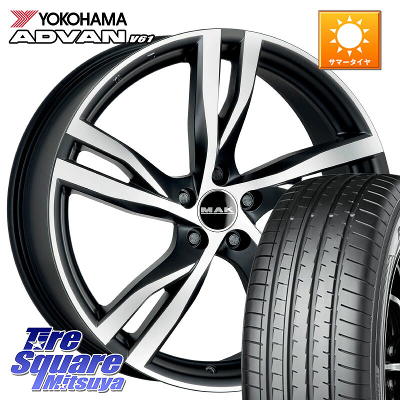 YOKOHAMA S0585 ADVAN V61 ヨコハマ 235/55R19阿部商会 MAK STOCKHOLM ホイール 19インチ 19X8.0J(VOLVO XC60 UB420) 50 5穴 108 VOLVO ボルボ XC60|タイヤスクエアミツヤ