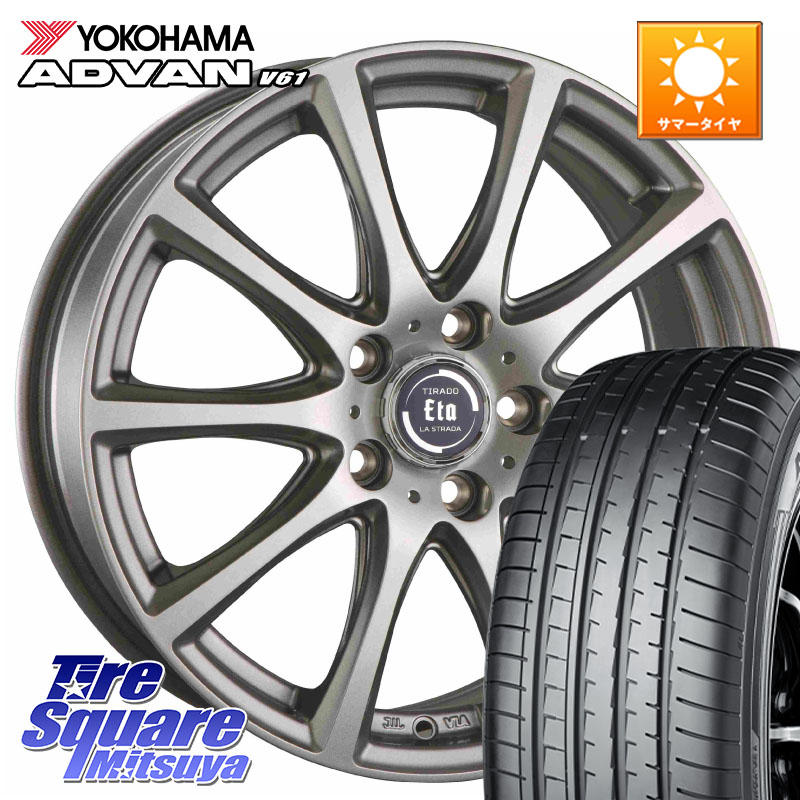 YOKOHAMA R8642 ADVAN V61 在庫● ヨコハマ 4本単位での販売 225/60R17阿部商会 イータ 平座仕様 ティラード(トヨタ車専用) 17X7.0J 38 5穴 114.3 30系アルファード/ヴェルファイア ヴェルファイアハイブリッド ヴェルファイア アルファード｜タイヤスクエアミツヤ