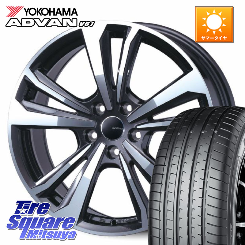 YOKOHAMA R8642 ADVAN V61 在庫● ヨコハマ 4本単位での販売 225/60R17TARGA smartline365 スマートライン 17X7.0J(DS7 X74) 47 5穴 108 シトロエン DS7 クロスバック X74系|タイヤスクエアミツヤ