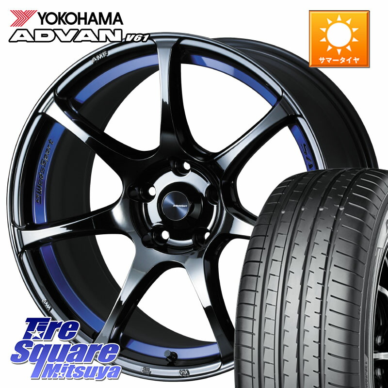 WEDS 74043 ウェッズ スポーツ SA75R SA-75R BLC2 18インチ 18 X 7.5J +35 5穴 114.3 YOKOHAMA R8084 ADVAN V61 ヨコハマ 255/55R18 アウトランダーPHEV 151,980円