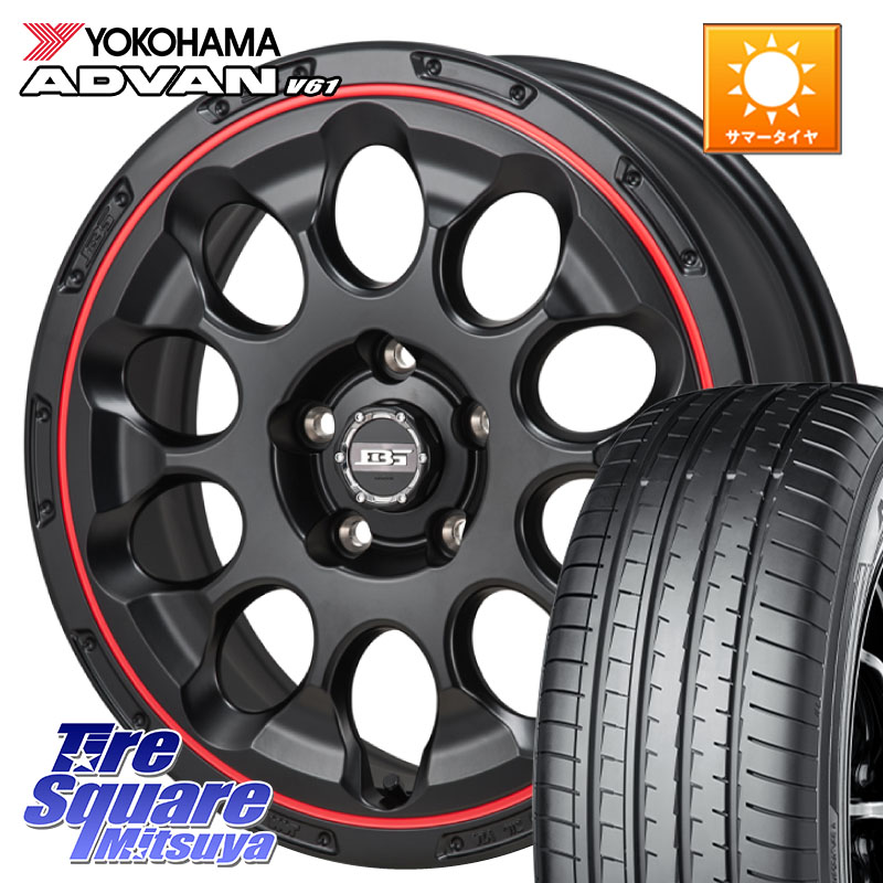 YOKOHAMA S1265 ADVAN V61 ヨコハマ 225/65R17Japan三陽 ボトムガルシア CHRONO クロノ BKRED 17X7.0J 38 5穴 114.3 50系RAV4 80系ハリアー T32エクストレイル CX-5 CX-8 BT5レガシィアウトバック ヴァンガード RAV4 30系 RAV4 50系 デリカD:5 D5 カスタムサイズ NX レ｜タイヤスクエアミツヤ