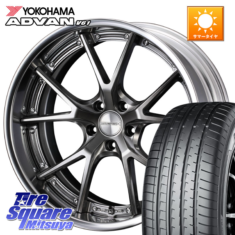 WEDS MAVERICK 905S PS S-LoDisk 18インチ 2ピース 18 X 8.5J +50 5穴 114.3 YOKOHAMA R8643 ADVAN V61 ヨコハマ 225/55R18 E52エルグランド