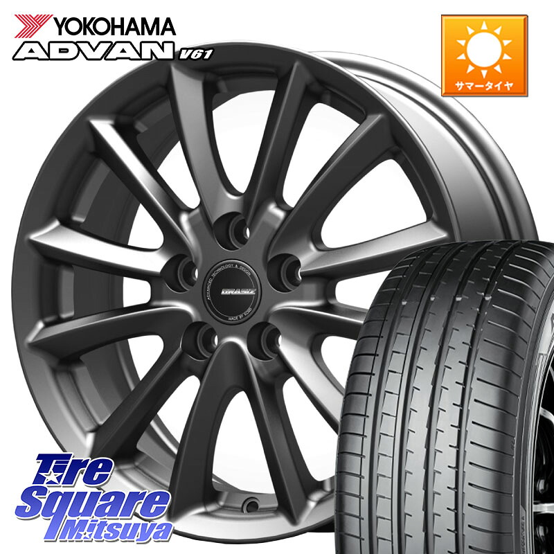 KOSEI クレイシズVS6 QRA801Gホイール 18 X 7.0J +53 5穴 114.3 YOKOHAMA S0581 ADVAN V61 ヨコハマ 235/55R18 BT5レガシィアウトバック
