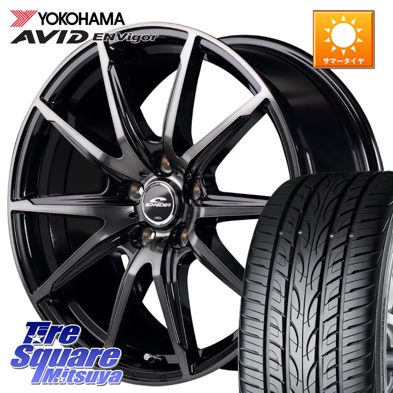 MANARAY MID SCHNEIDER シュナイダー DR-02 18インチ 18 X 8.0J +35 5穴 114.3 YOKOHAMA R7341 AVID ENVigor S321 ヨコハマ 225/50R18